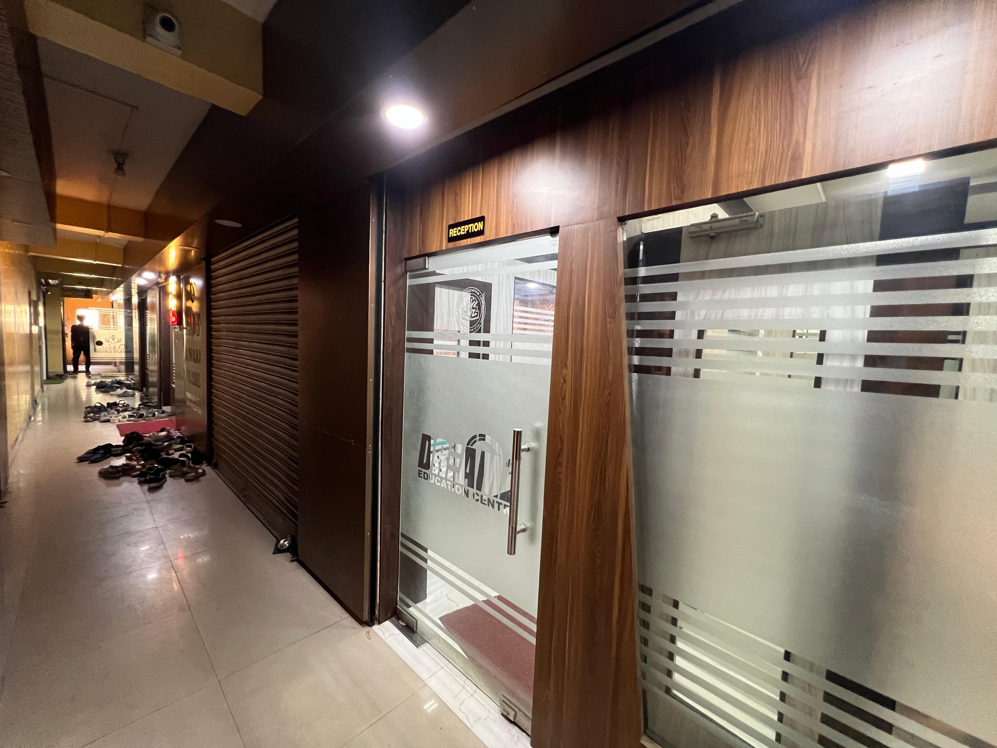 Sandip Banerjee Classes Sandip Banerjee Classes Building photo 5